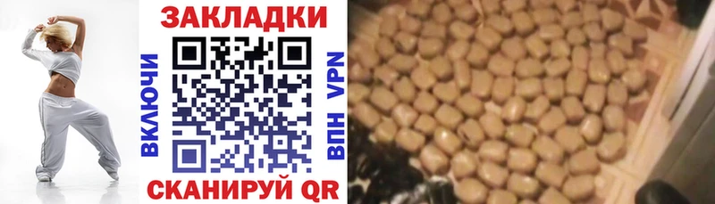Купить наркотики Асино Альфа ПВП  Меф  omg зеркало  Гашиш  Каннабис  COCAIN 