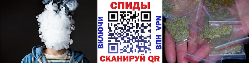 БУТИРАТ BDO 33% продажа наркотиков Асино