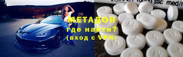 прущая мука Аркадак
