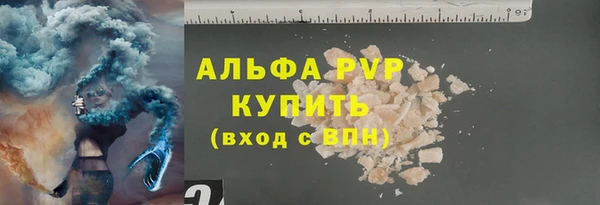 PSILOCYBIN Арсеньев