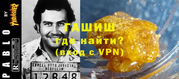 jwh Долгопрудный