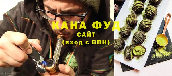 прущая мука Аркадак