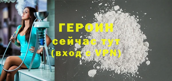ПСИЛОЦИБИНОВЫЕ ГРИБЫ Остров