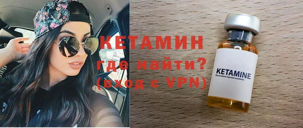 mdpv Армянск