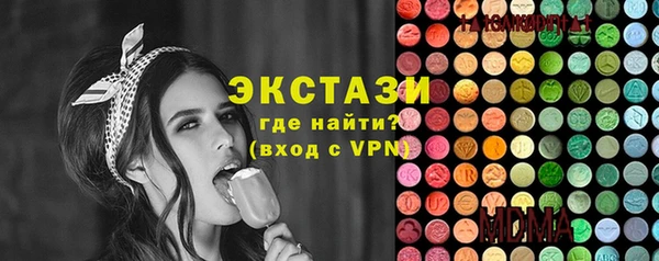 кокаин перу Алексеевка