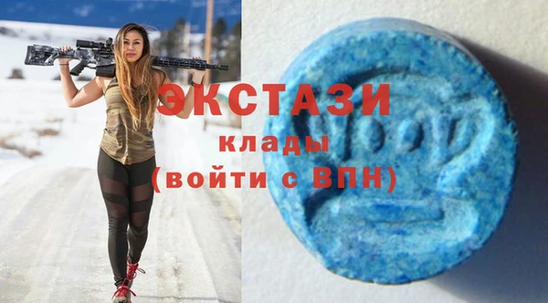 PSILOCYBIN Арсеньев