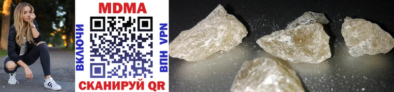 кракен Асино MDMA молли
