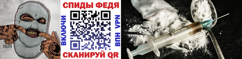 МЕТАМФЕТАМИН Декстрометамфетамин 99.9%  Асино 